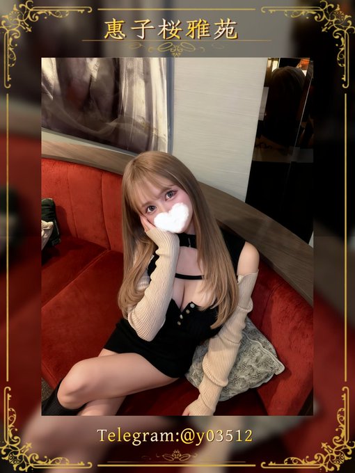 [Image: G60_obibAAE49T5?format=jpg&name=small]