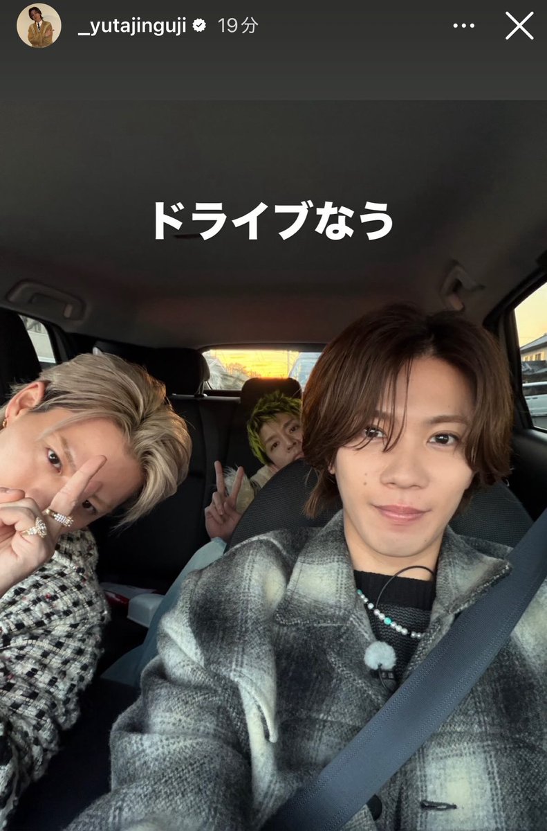 えり (@Zs9pN) / Posts / X