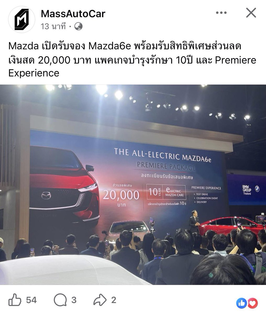 ก๊อบแก๊บ tweet media