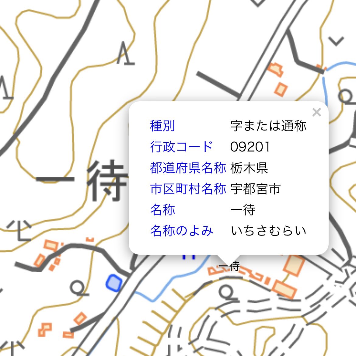 owacon_mok's tweet image. これ、「一侍」の誤りだよな…？
小字の表記も「一侍」だし