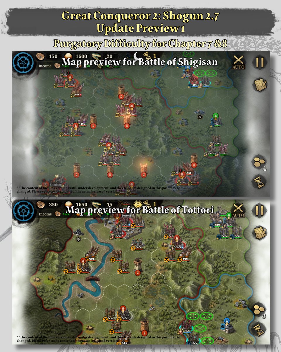 easytech_game's tweet image. Great Conqueror 2: Shogun Version 2.7 Update Preview 1
【New Levels】
Time Rift: Added Wu stages
Campaign Mode: Unlock chapter 7 “Conquer Kii Province” and chapter 8 “Conquer Mori Clan” Purgatory Difficulty Level

【New Generals】
Zhou Yu
Gan Ning
