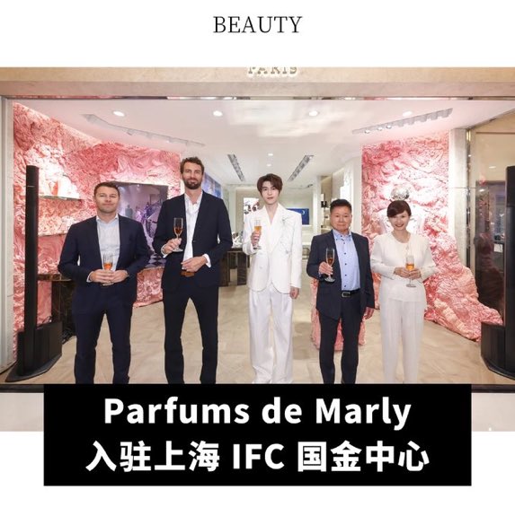 CT_P24xx's tweet image. ศิลปินนักแสดง1เดียวในท่ามกลางผู้บริหารของแบรนด์น้ำหอมตัวลูก มูลค่าสุงสุดๆ โคตรฟิน🤭💅

 @patrick_pppat
#แพทริค #แพทริคณัฐวรรธ์
#PatrickFinkler #尹浩宇 
#Patrick尹浩宇 #YinHaoyu