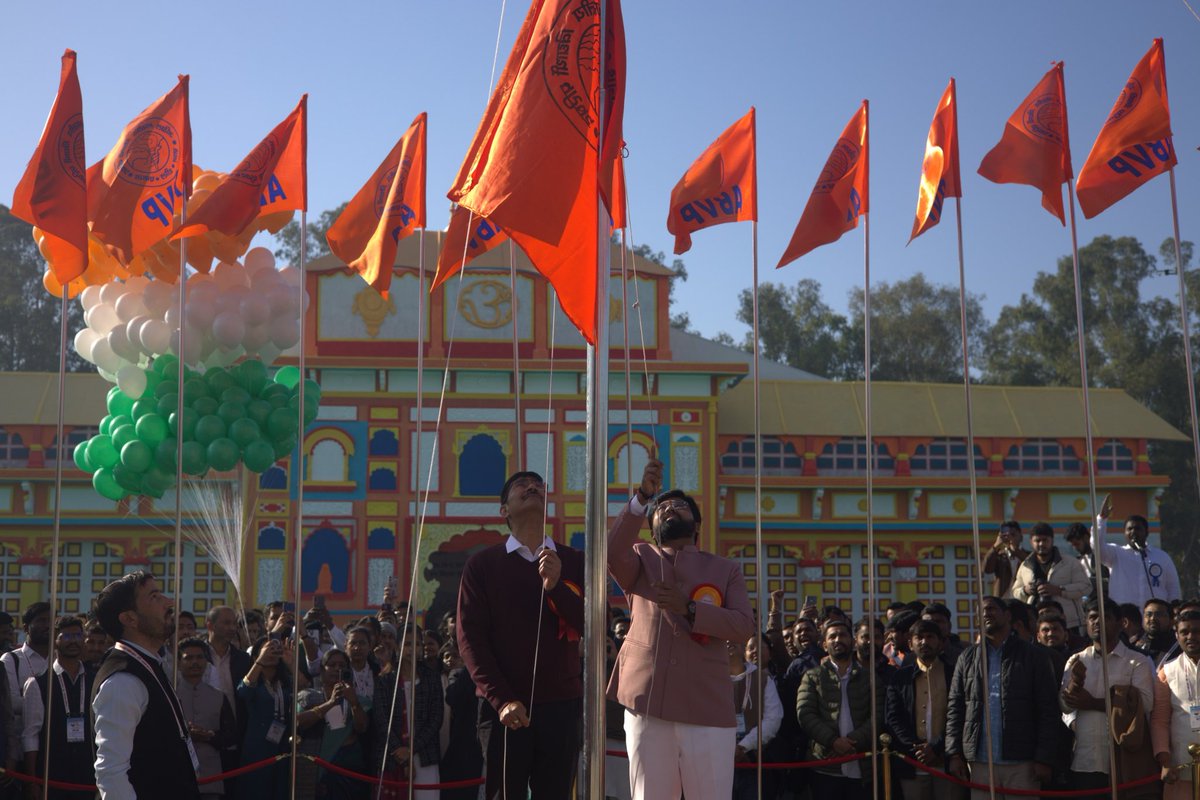 #71stABVPConf : अधिवेशन स्थल देहरादून में ध्वजारोहण करते अभाविप राष्ट्रीय अध्यक्ष एवं महामंत्री
<a href="/ABVPVoice/">ABVP</a> <a href="/ABVPUttarakhand/">ABVP Uttarakhand</a>