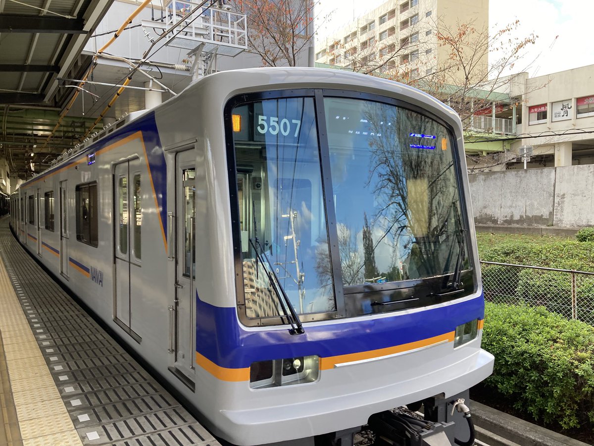 サブマリネ (@ITSUKI1600) / Posts / X