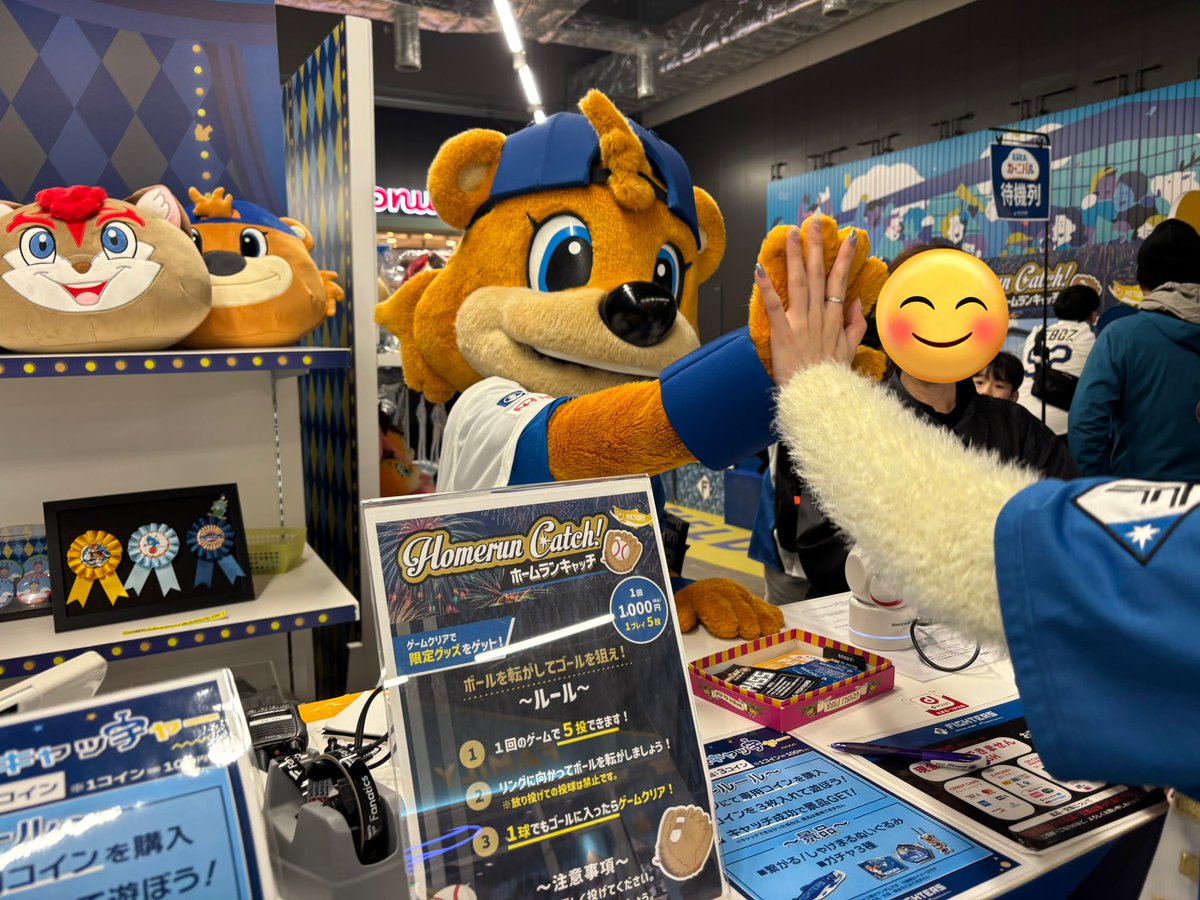 おにぎりだいのために
あるばいと
がんばりましたのて🍙