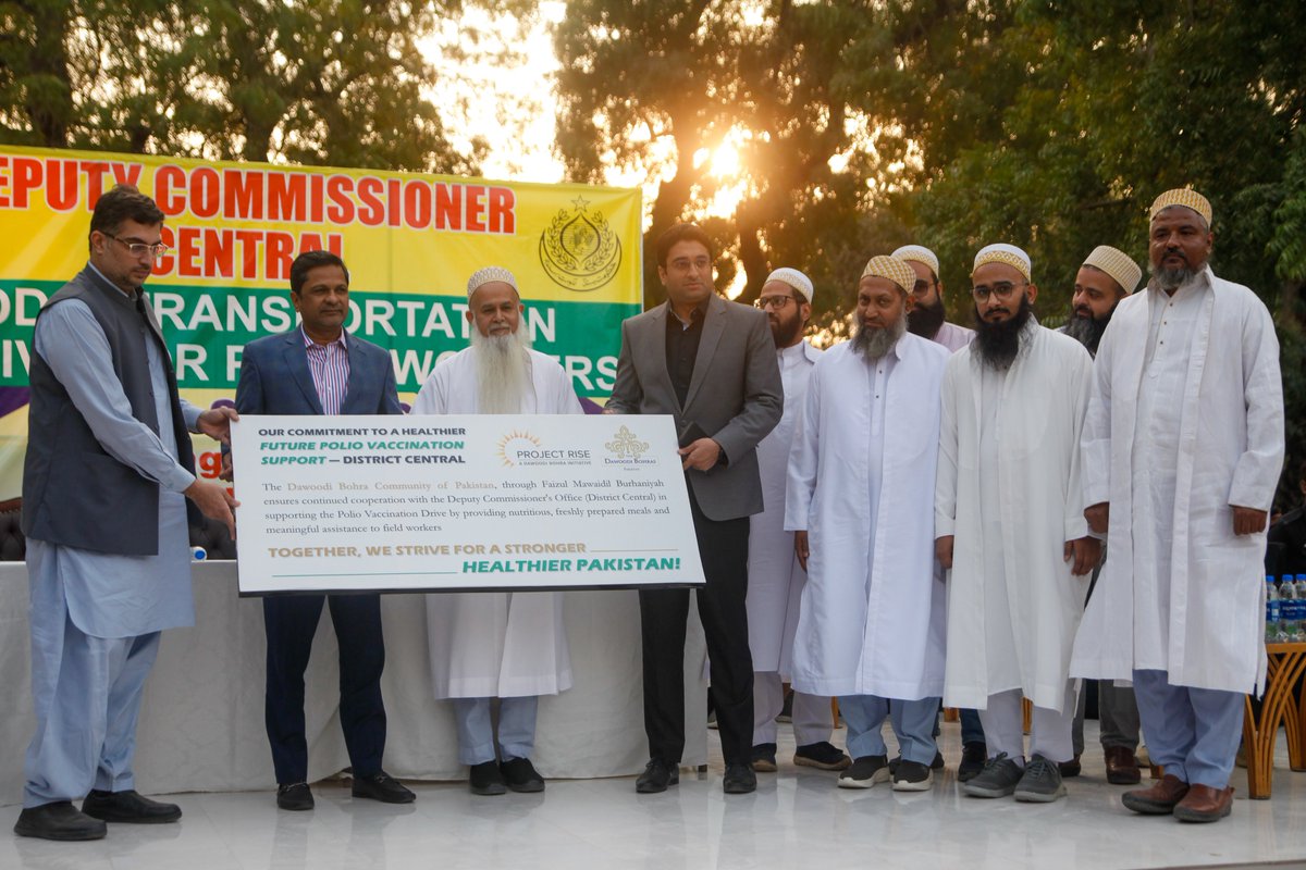 Dawoodi Bohras of Pakistan tweet media