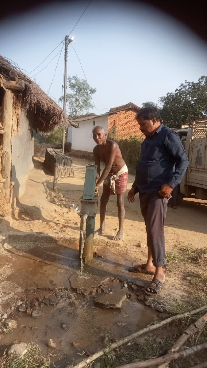 RWSS_SAMBALPUR tweet media