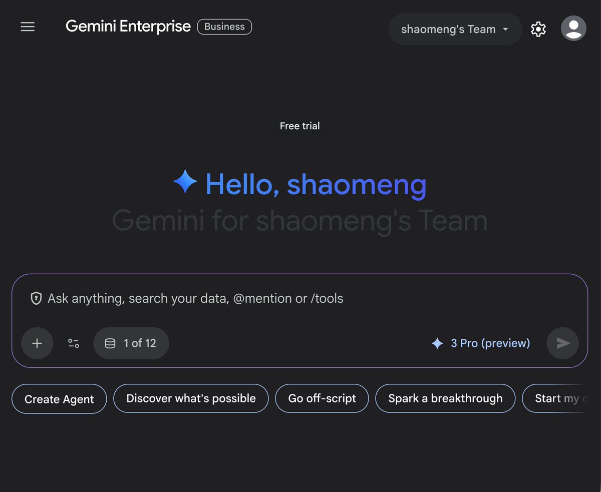 当社は「無料アイテム探し」や「ただで何かを手に入れる」ことを推奨していませんが、面倒なことが気にならなければ、公式の無料トライアルや割引に申し込む価値はあります。
例えば、「Gemini Enterprise」は、企業チーム向けに30日間