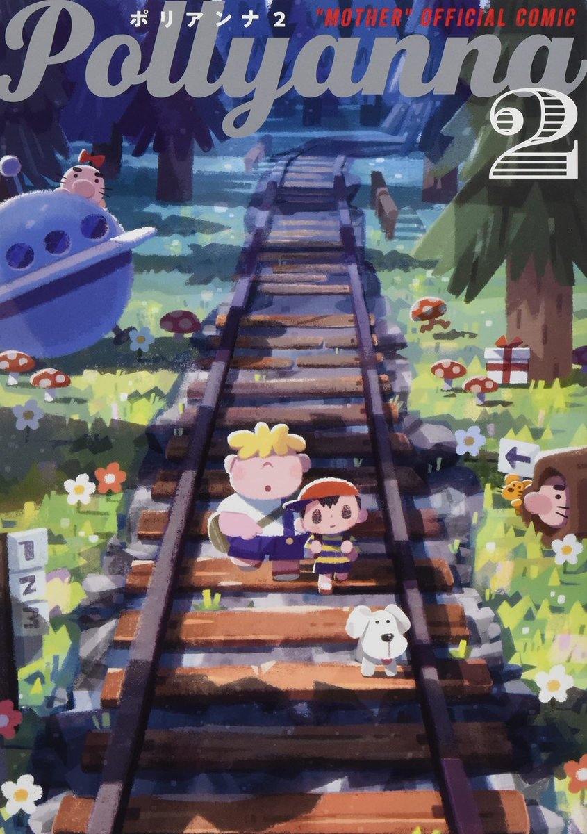 PsI_lvr's tweet image. You guys dont HOW MUCH i need these books I NEED THEM SO FREAKING BAD I SWEAR TO COD I&apos;d tear out my own soul for these books i swearr...