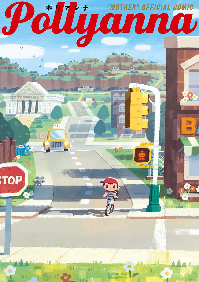 PsI_lvr's tweet image. You guys dont HOW MUCH i need these books I NEED THEM SO FREAKING BAD I SWEAR TO COD I&apos;d tear out my own soul for these books i swearr...