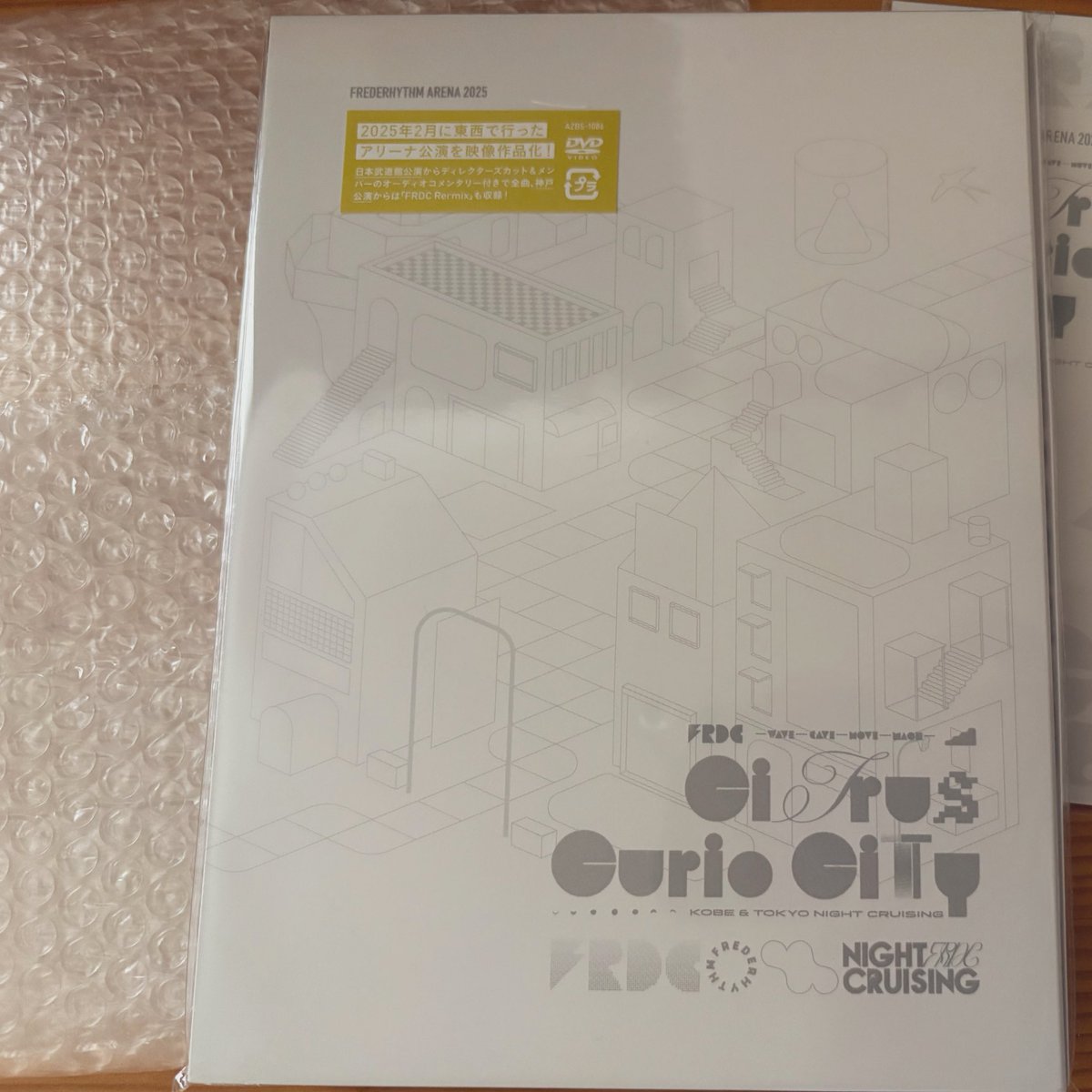 Run2Potato's tweet photo. 追加で買った方が届いてた!・:*。・:*三( o'ω')o #CCC_FRDC https://t.co/iIvfSEExFU