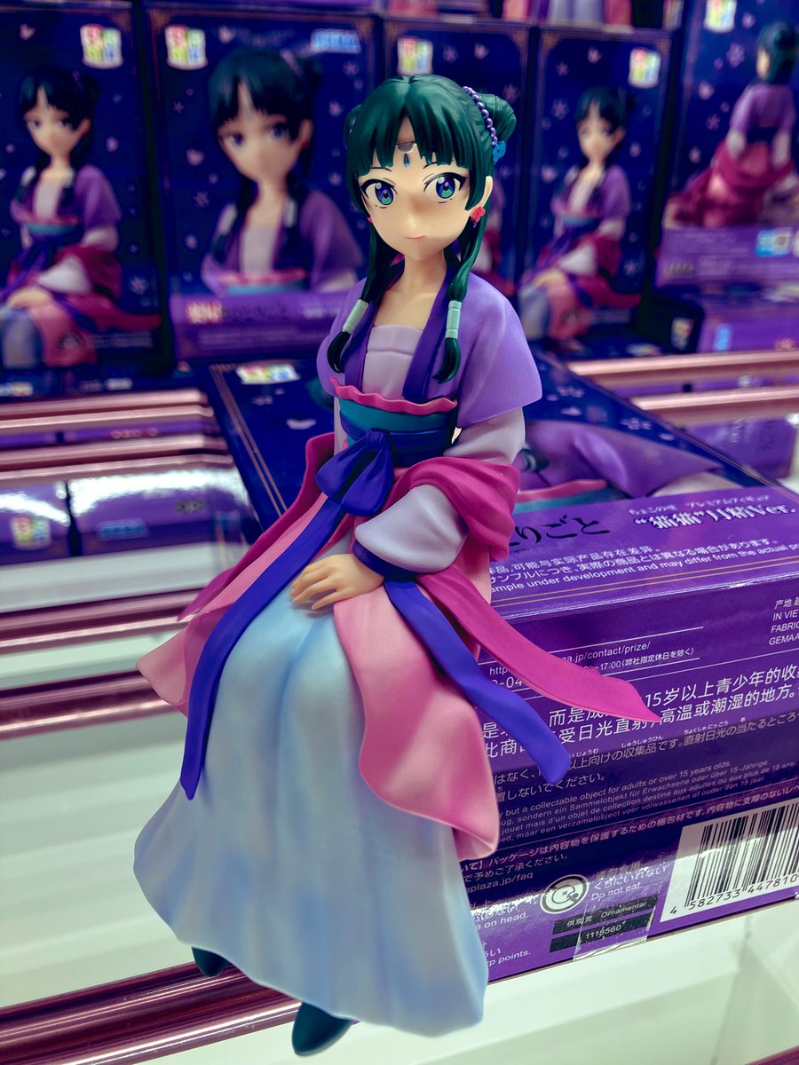 🪻新景品入荷情報🪻 TVアニメ『#薬屋のひとりごと』ちょこのせ PM