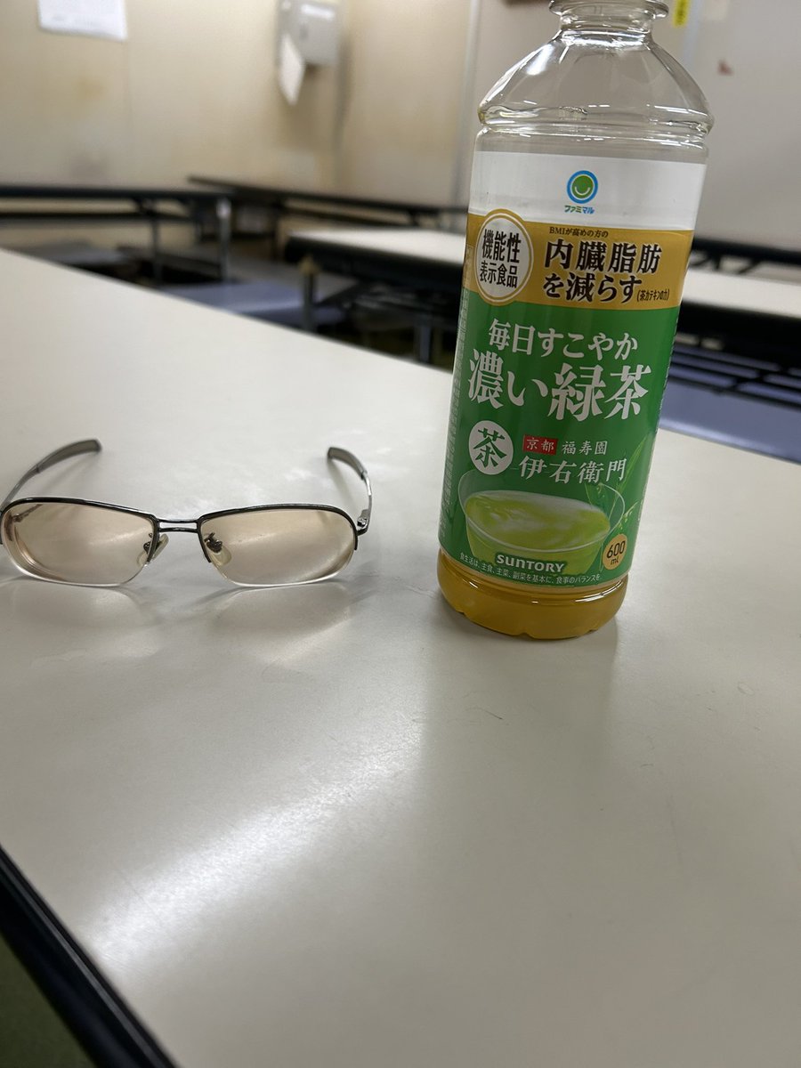 午後休憩
今日は早く取れたんよ😂
少し長めにする🤫