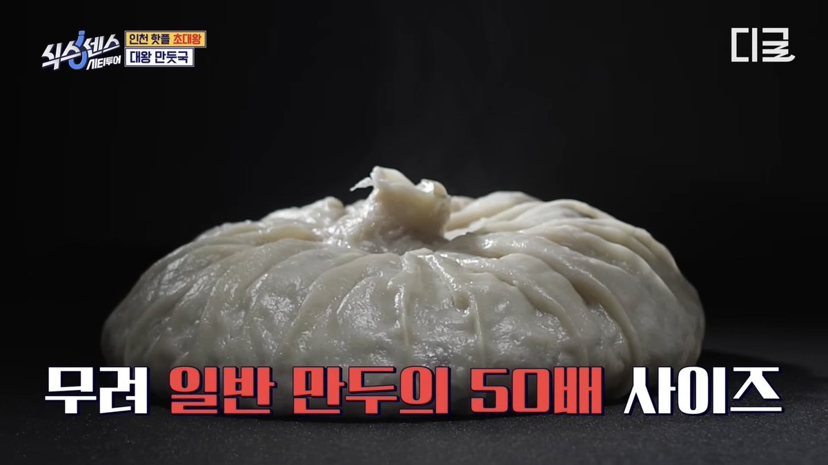 naekangajs's tweet image. ㅇㅅㄷㄴㄹㅎㅇㄹㅈ ㅈㅅ