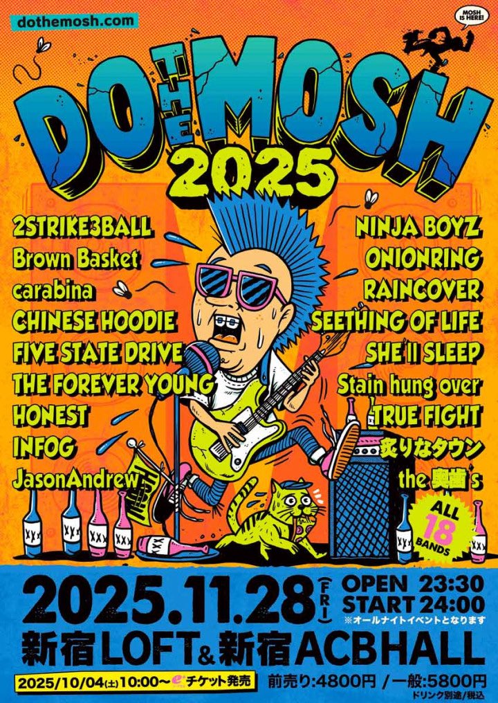 HONEST_1617's tweet photo. 【本日】
2025.11.28(Fri)
VENUE : 新宿LOFT&LOFT Bar・新宿ACBHALL
"DOTHEMOSH2025"
-
HONESTは4:10より
ACB STAGEに出演させていただきます!
-
よろしくお願いします。
🎫 : DOOR ¥5800 *18歳未満入場不可*
#DOTHEMOSH
#DOTHEMOSHはワンワード https://t.co/yRDJKipD4E
