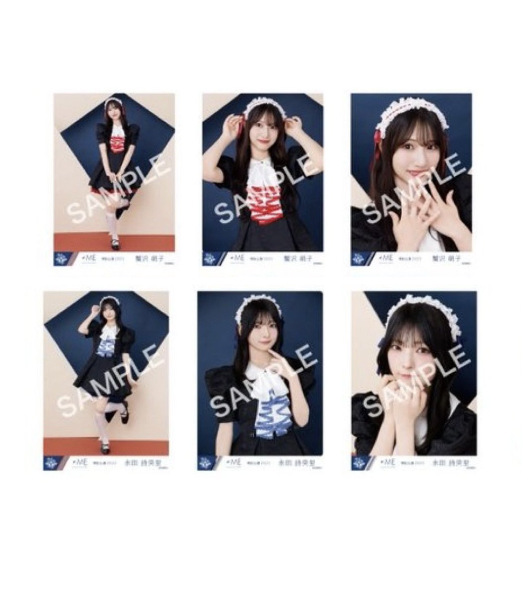 取引TAG tweet media