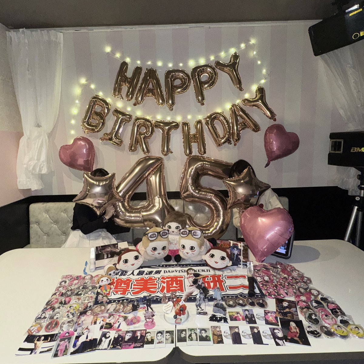 emke8hip_2's tweet photo. - ̗̀ 𝙷𝙰𝙿𝙿𝚈 𝙱𝙸𝚁𝚃𝙷𝙳𝙰𝚈 𝐃𝐞𝐚𝐫. 𝓚𝓮𝓷𝓳𝓲  ̖́-

これからもずっと大好きで大本命.
研二さんの笑顔が来年もこの先もずっと溢れる年になりますように𓂃𓈒𓂂𓏸
(同年代のケツギャの子と誕生日会を2回も出来て私は幸せです😌🩷ありがとう🙏)

#樽美酒研二生誕祭2025 
#樽美酒研二生誕祭 https://t.co/BWv87dTN2i