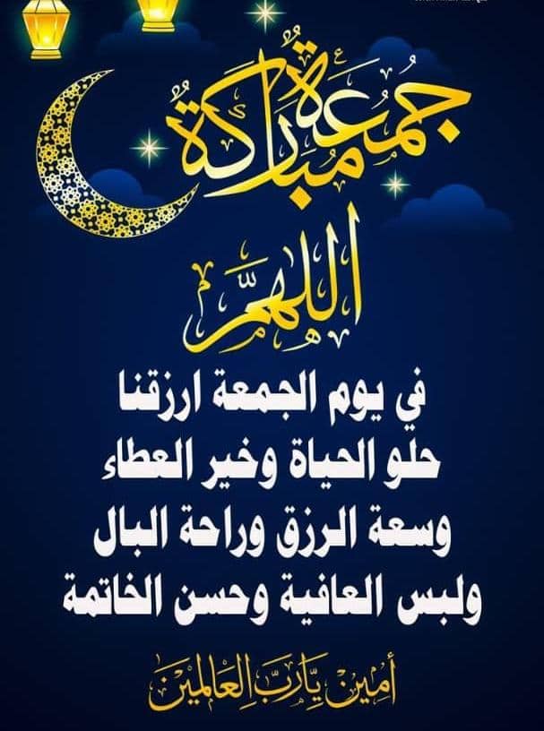 Salah Ch tweet media