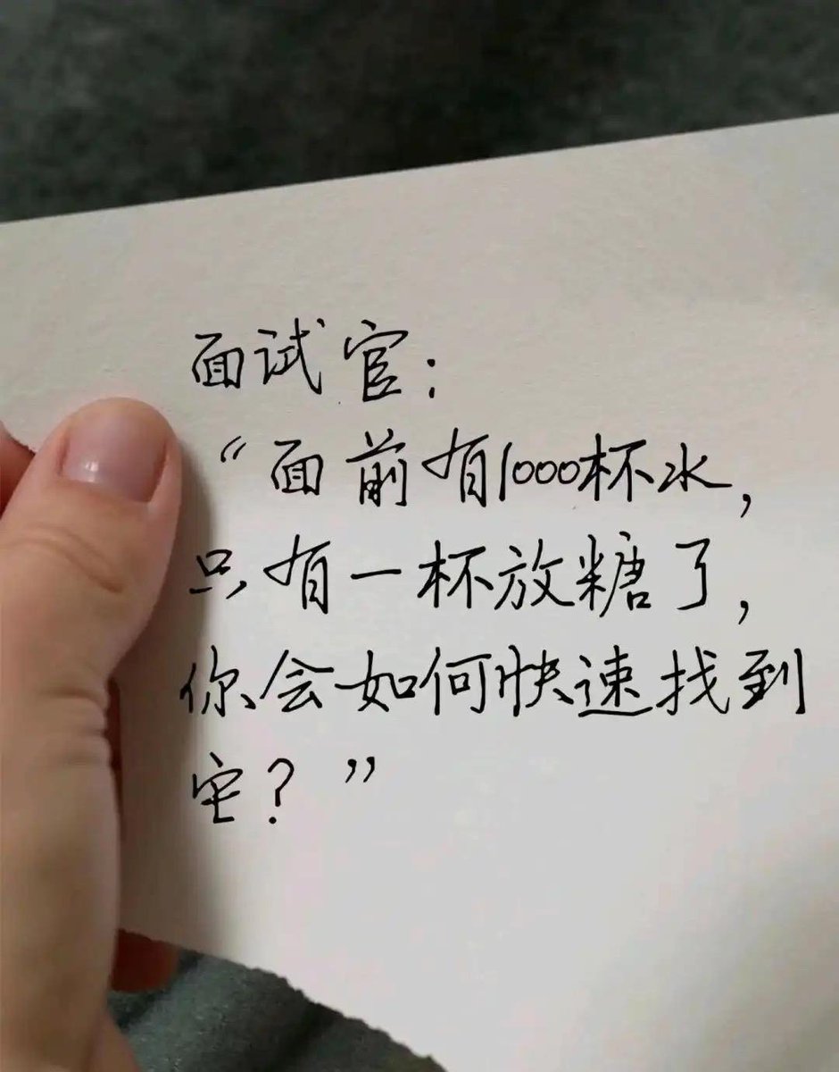 我爱自贸港🇨🇳🇨🇳🇨🇳eason Max❤️❤️❤️ tweet media