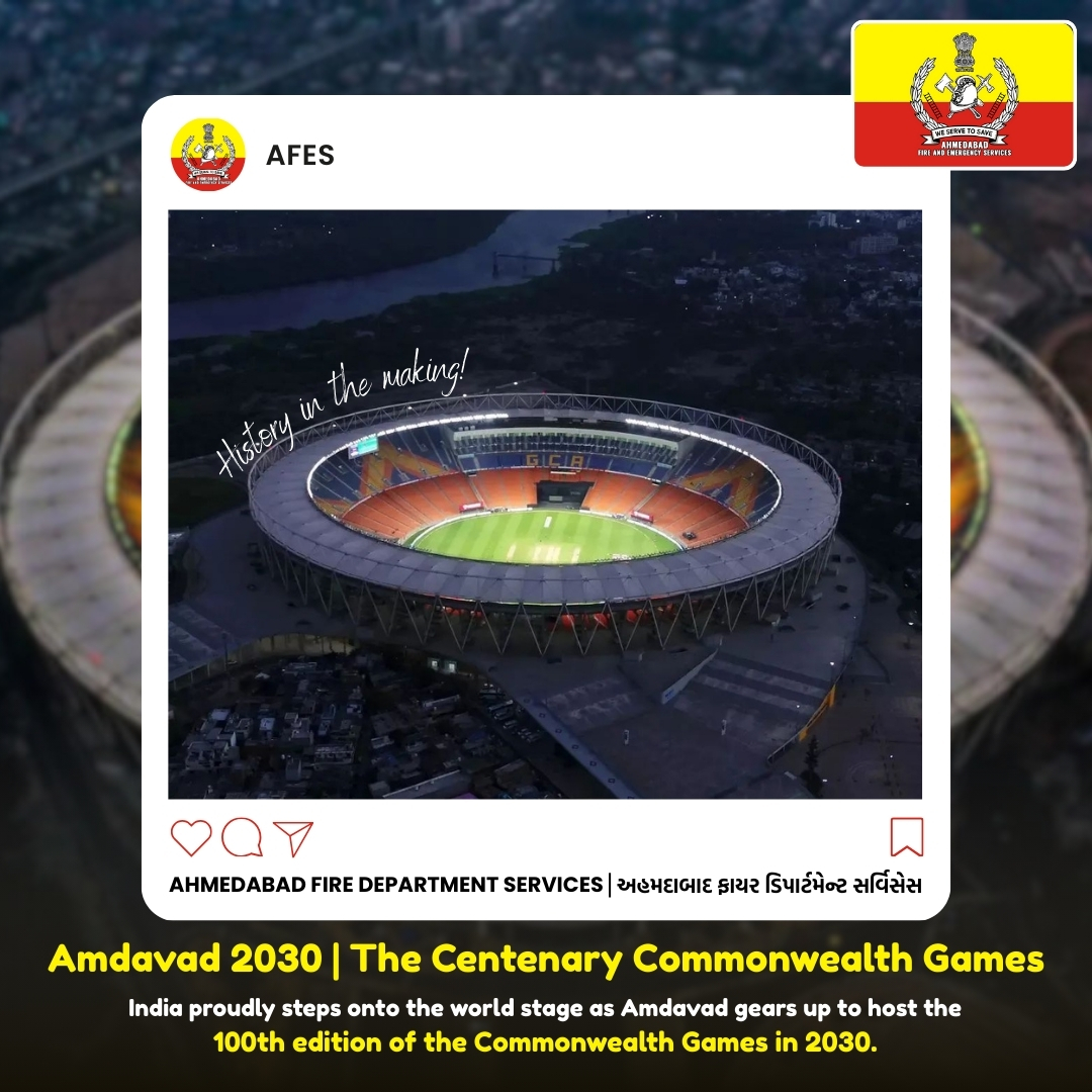 afes_112's tweet image. A New Era of Sports: Amdavad to Host the 100th Commonwealth Games in 2030 | Ahmedabad Fire &amp;amp; Emergency Services 
#Amdavad2030 #CommonwealthGames2030 #Amdavad #India2030 #SportsInIndia
