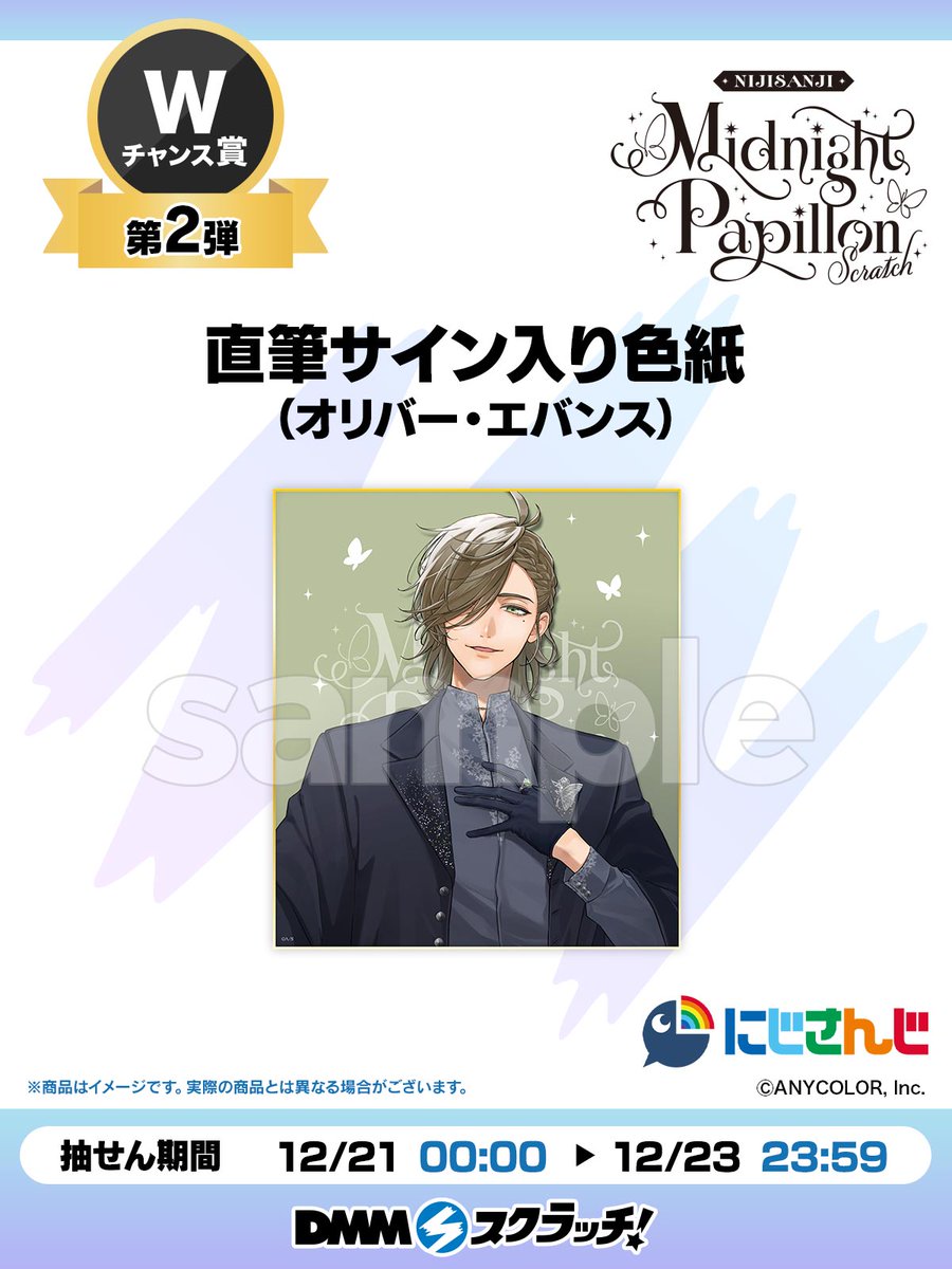 鳩麦玄米 (@hatogenmai) / Posts / X