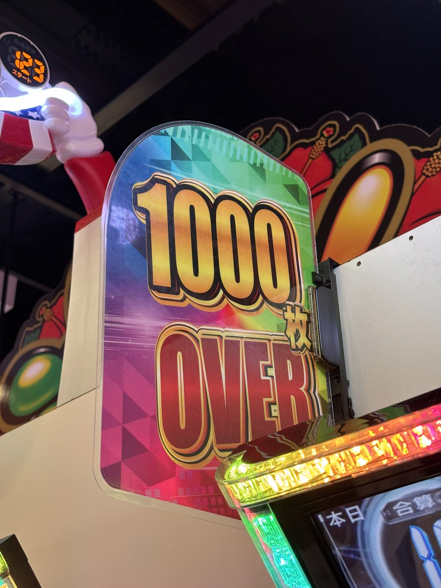 まぁさ🐩💟 (@martha_pd) / Posts / X