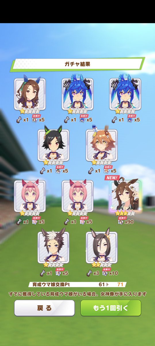 singclove's tweet photo. ナカヤマ確保は出来たけども、ちょっと深かった… https://t.co/e4r3kMtZe2