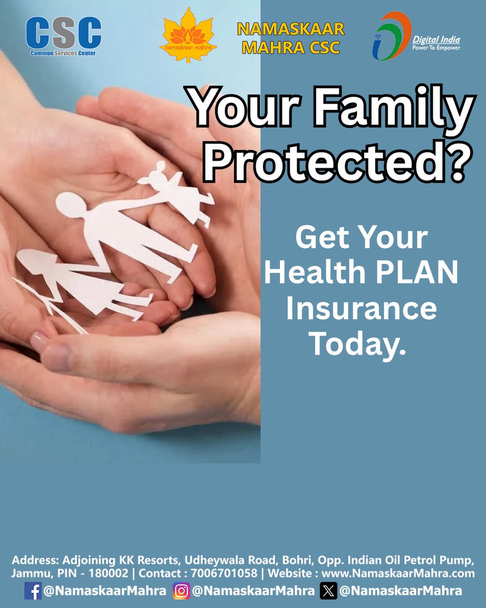 JammuCsc's tweet image. Health  Insurance Services Available 

Namaskaar Mahra CSC
Contact : 7006701058
namaskaarmahra.com
Address: Adjoining KK Resorts, Udheywala Road, Bohri,
Opp. Indian Oil Petrol Pump, Jammu, 180002

#NamaskaarMahra #CSC #CSCJammu  #TataCroma #Croma #tata