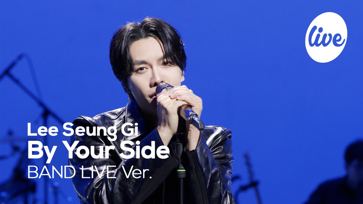 💙youtu.be/4ezUr73muaM💙

#이승기 - #너의곁에내가 (밴드 Ver.)
#LEESEUNGGI - 너의 곁에 내가 (Band Ver.)
<a href="/bpmentofficial/">BPM official</a>
#itsLive #KPOP #잇츠라이브