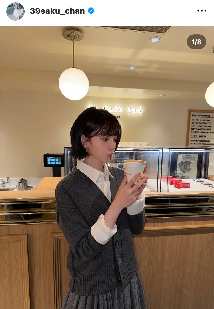 n77 ³⁹ 🐢🌸⭐️ (@xFvMeV4ejapX6Sj) / Posts / X