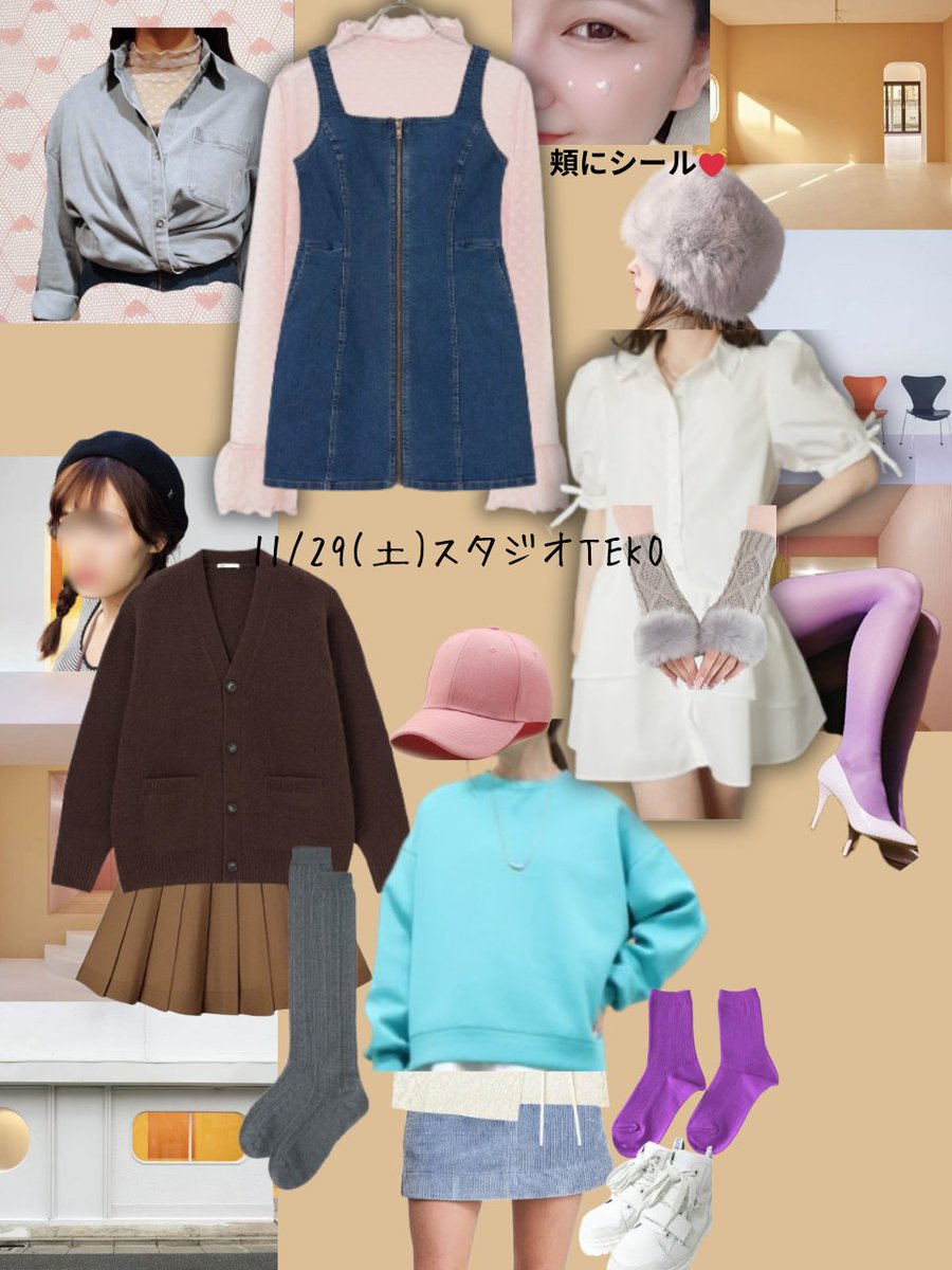 ན〰️ㄜƕ (@s1188y_photo) / Posts / X