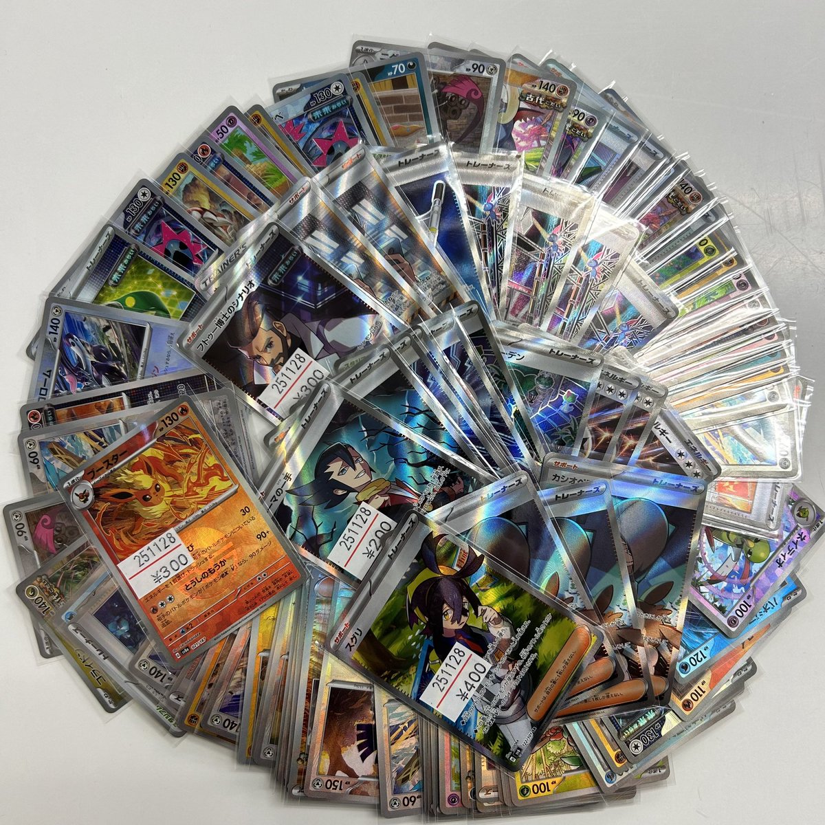 こちらストレージに追加しました💁‍♂️