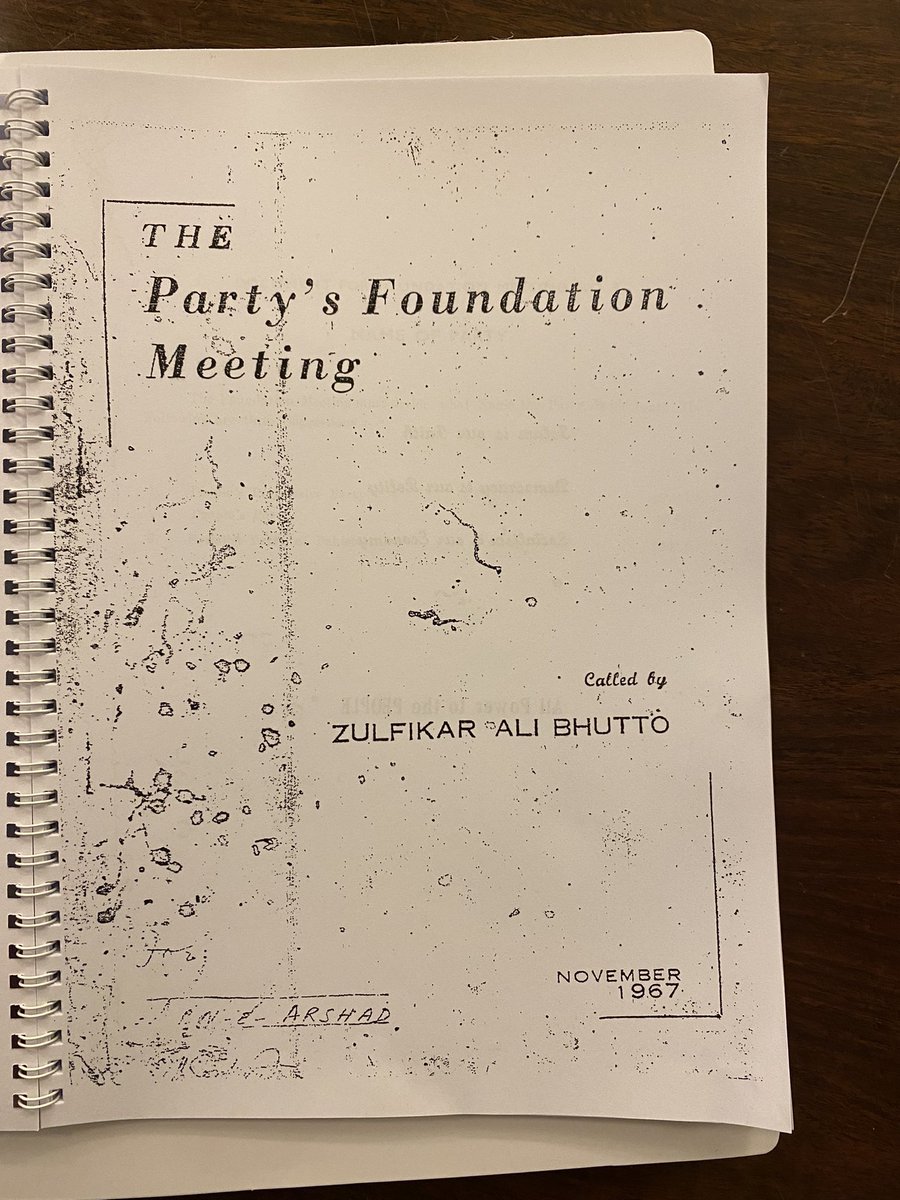 58th Foundation Day. ❤️🖤💚