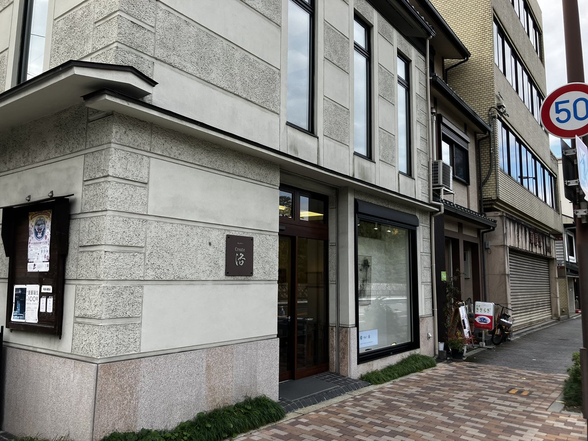 本日、2時間だけでしたが在廊させて頂きました❗️

足をお運び下さいました皆さま、
お話させて頂きました皆さま、
作品を購入下さいました御方へ、
心より感謝を申し上げます。

会期は日曜日まで❗️
宜しくお願い致します◎