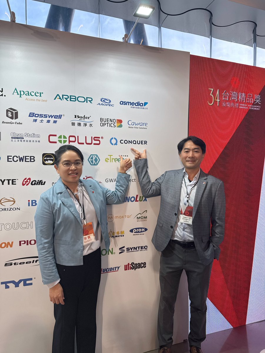 ConquerElectro1's tweet image. 🎉 CONQUER wins the 34th Taiwan Excellence Award!
Our 48MH High-Current SMD Fuse is recognized for reliable, safe, and eco-friendly circuit protection.
Over 45 years of R&amp;amp;D, bringing Taiwan’s technology to the world. ✨
#Conquer #CircuitProtection #HighCurrent #TaiwanExcellence