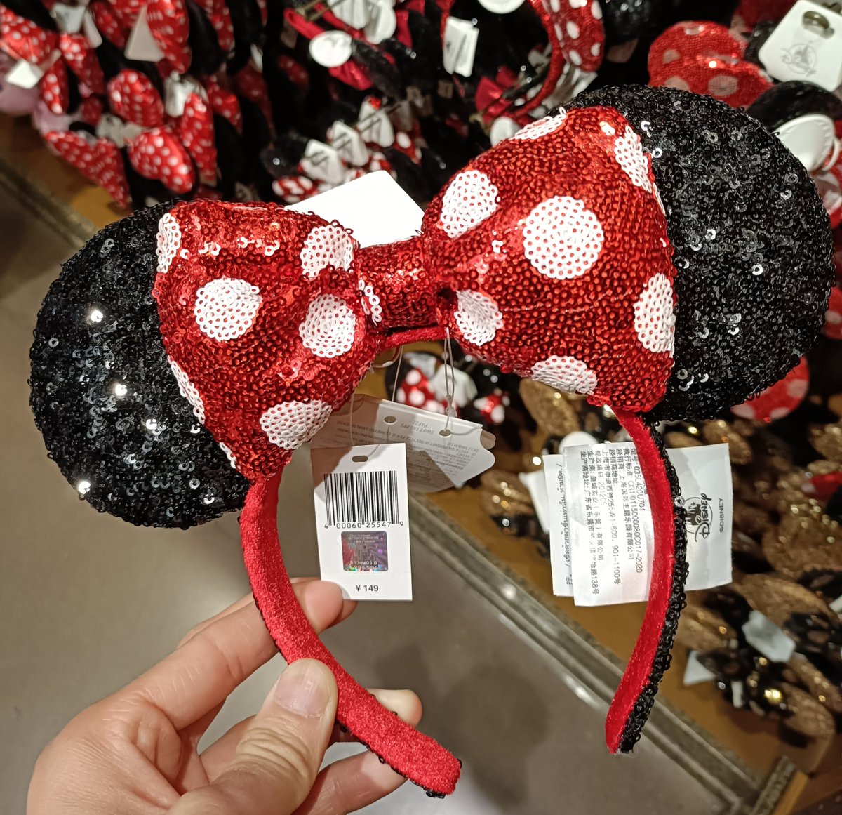 スワロフスキーのカチューシャ🦢 上海ディズニーで販売してました