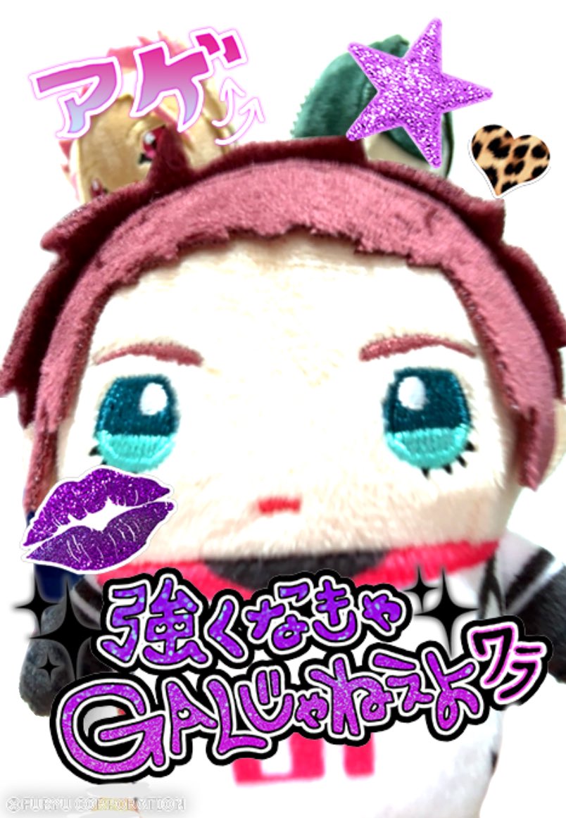 room piyo tweet media