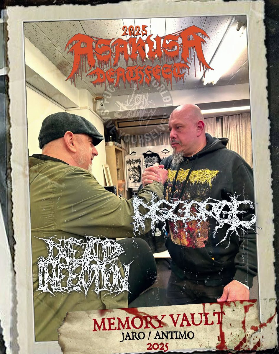 こんなんあった、そーいや。