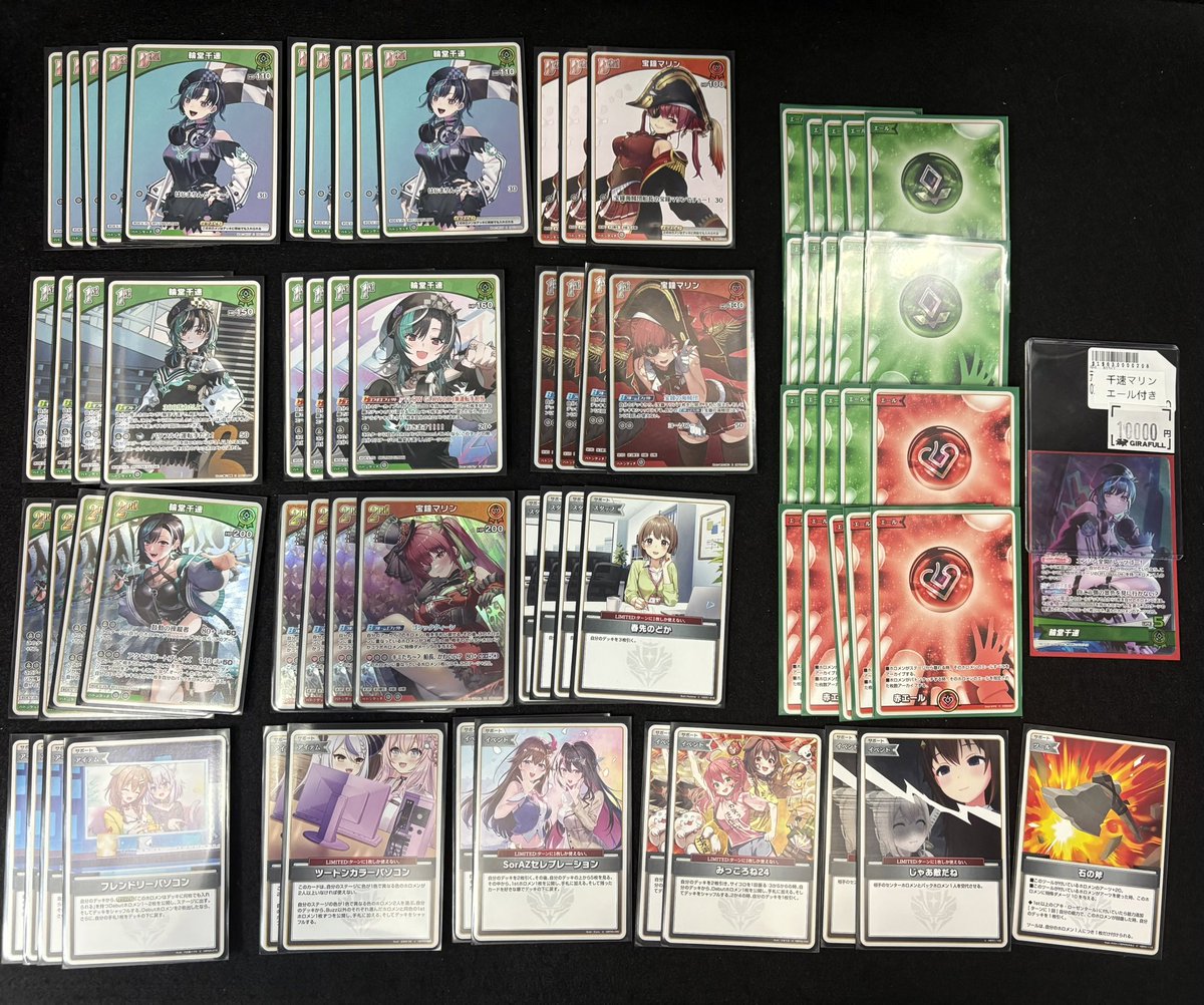 ▶︎ホロカ デッキ販売 ▶︎ホロライブOCG 🎧🔧千速マリン