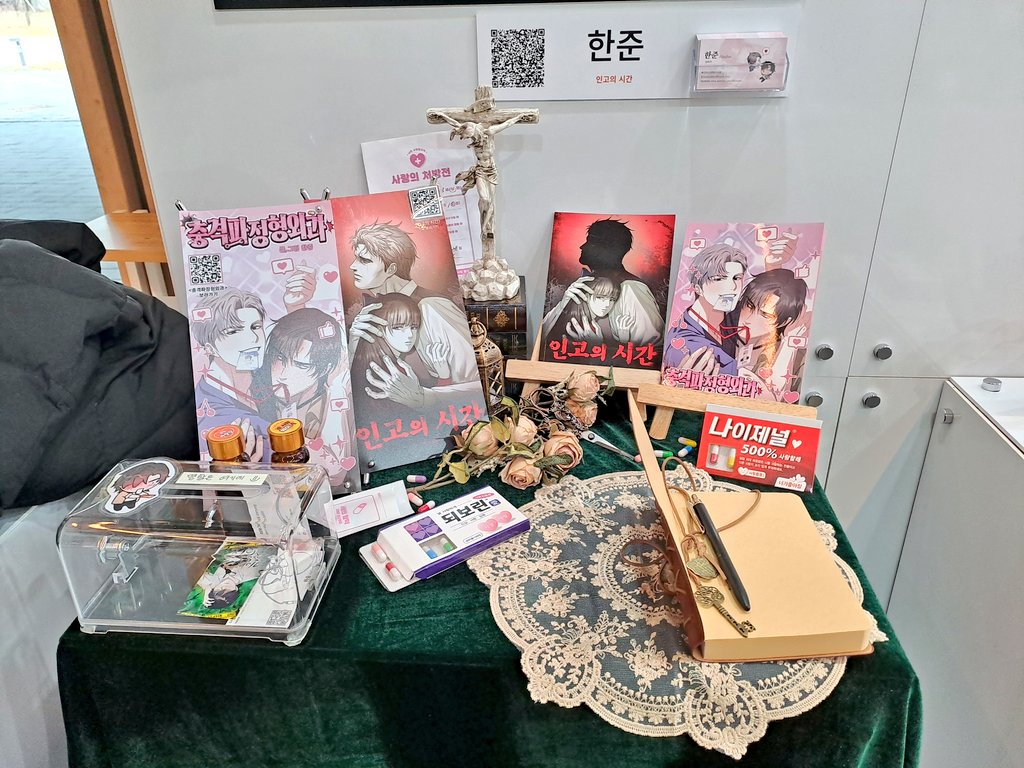 먼지맨🕯 tweet media