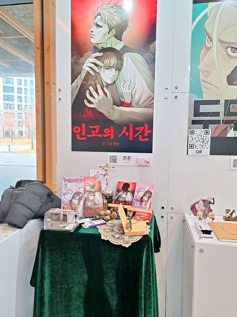 먼지맨🕯 tweet media