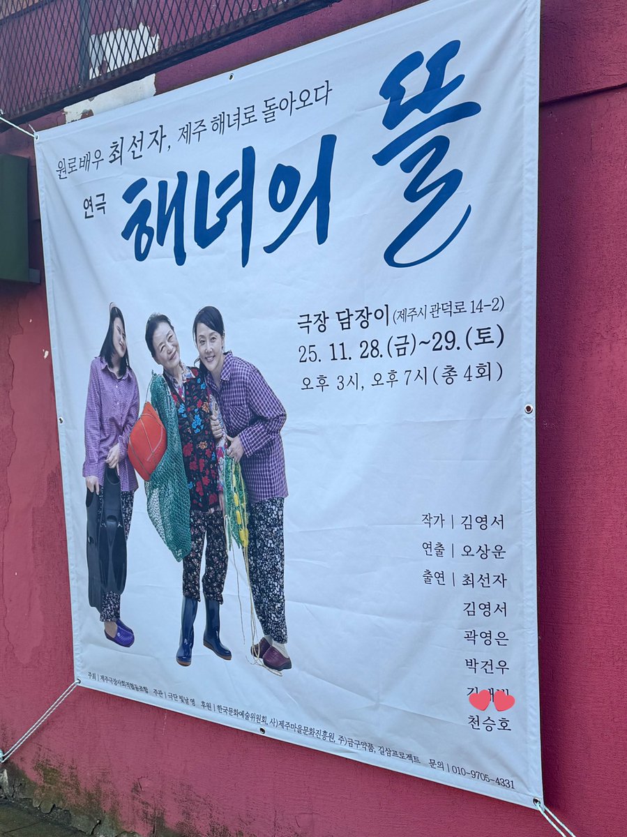 woooo_zip's tweet photo. 천슝....... 파이팅........ 🍊................. https://t.co/YQnWcNjKom