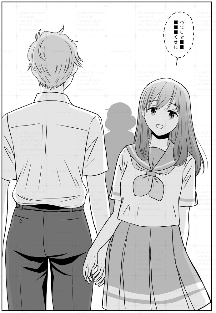 練習絵 