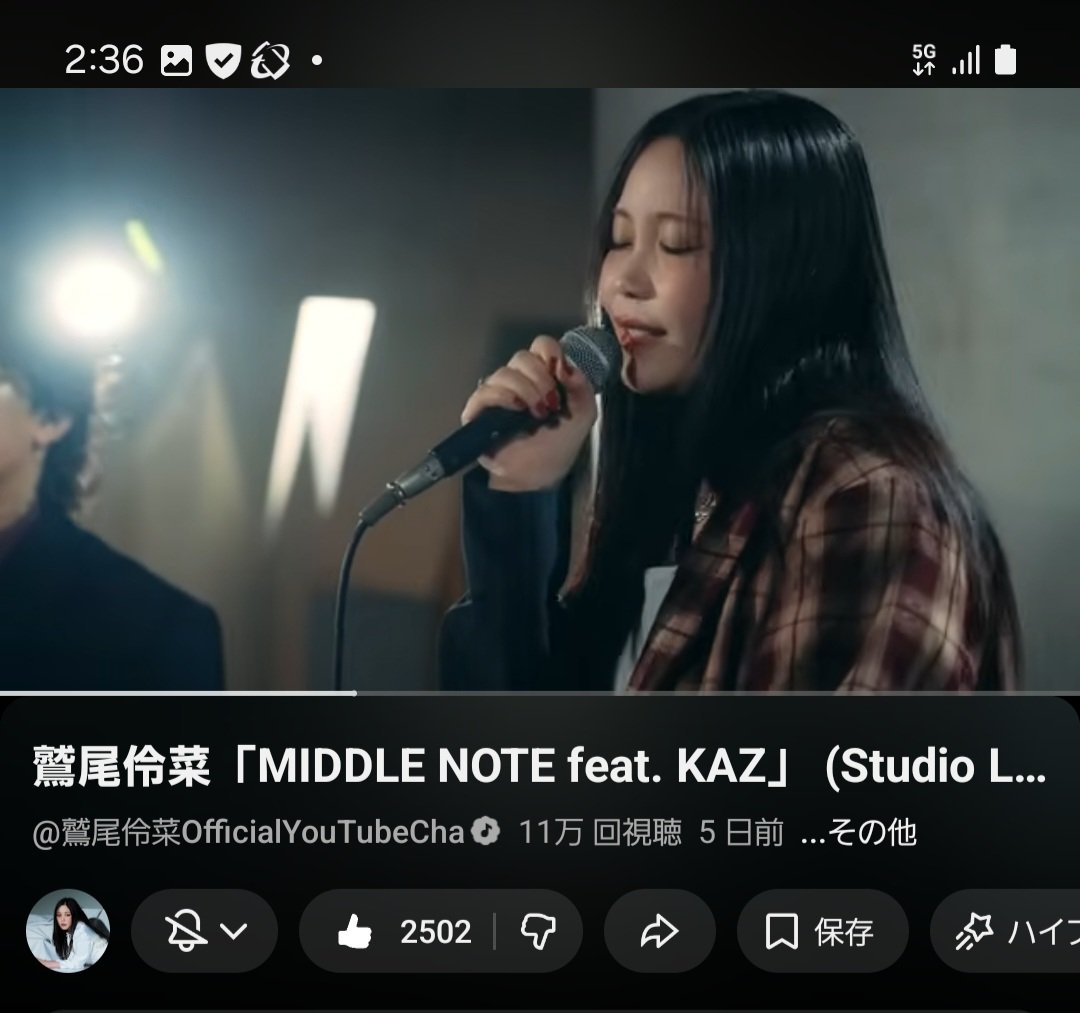 micchi__89's tweet photo. 改めてMIDDLE NOTEの歌詞をみて良い意味で平成メンヘラ感があるし、(嫌いになる前に)離れた方がいいの？　無理　とか、最後のBye-byeの歌い方が切なくてすき。
#鷲尾伶菜
#MIDDLENOTE
@rei__official_ https://t.co/KVB8mKLfyd