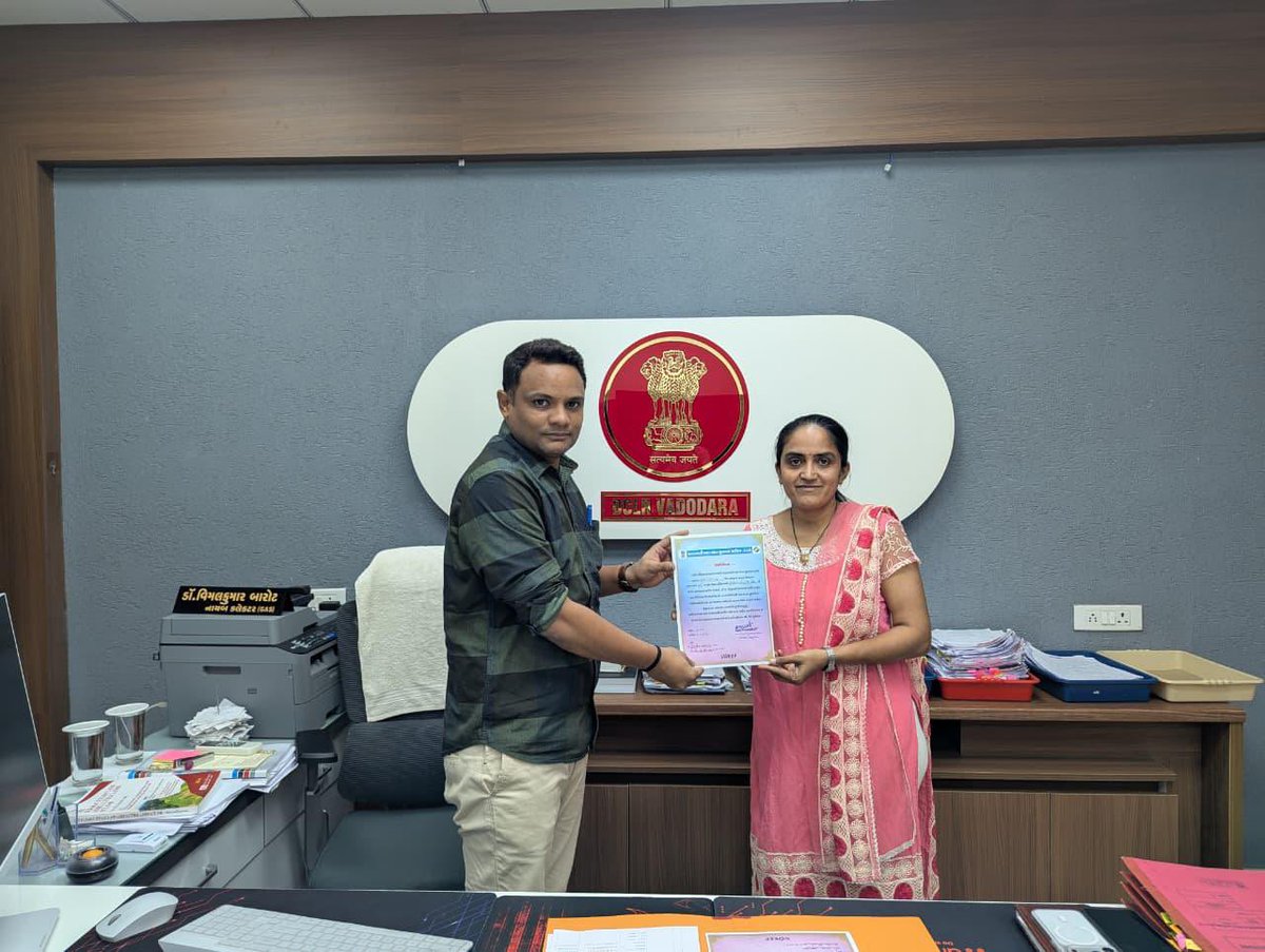 તહેવારોની રજાઓ છોડી, રાત-દિવસ એક કર્યાં,
​બૂથ લેવલ ઓફિસર બનીને, કાર્ય સમય પહેલા ૧૦૦% પૂર્ણ કર્યું.સમર્પણ અને નિષ્ઠા થકી  જનસેવાને દીધી પ્રાથમિકતા..
​આપની આ કામગીરી સૌ માટે પ્રેરણાદાયક છે..
સન્માનસહ અભિનંદન💐
(Special intensive revision)-SIR2026
<a href="/ECISVEEP/">Election Commission of India</a> <a href="/CEOGujarat/">Chief Electoral Officer, Gujarat</a> <a href="/CollectorVad/">Collector & DM Office Vadodara</a>