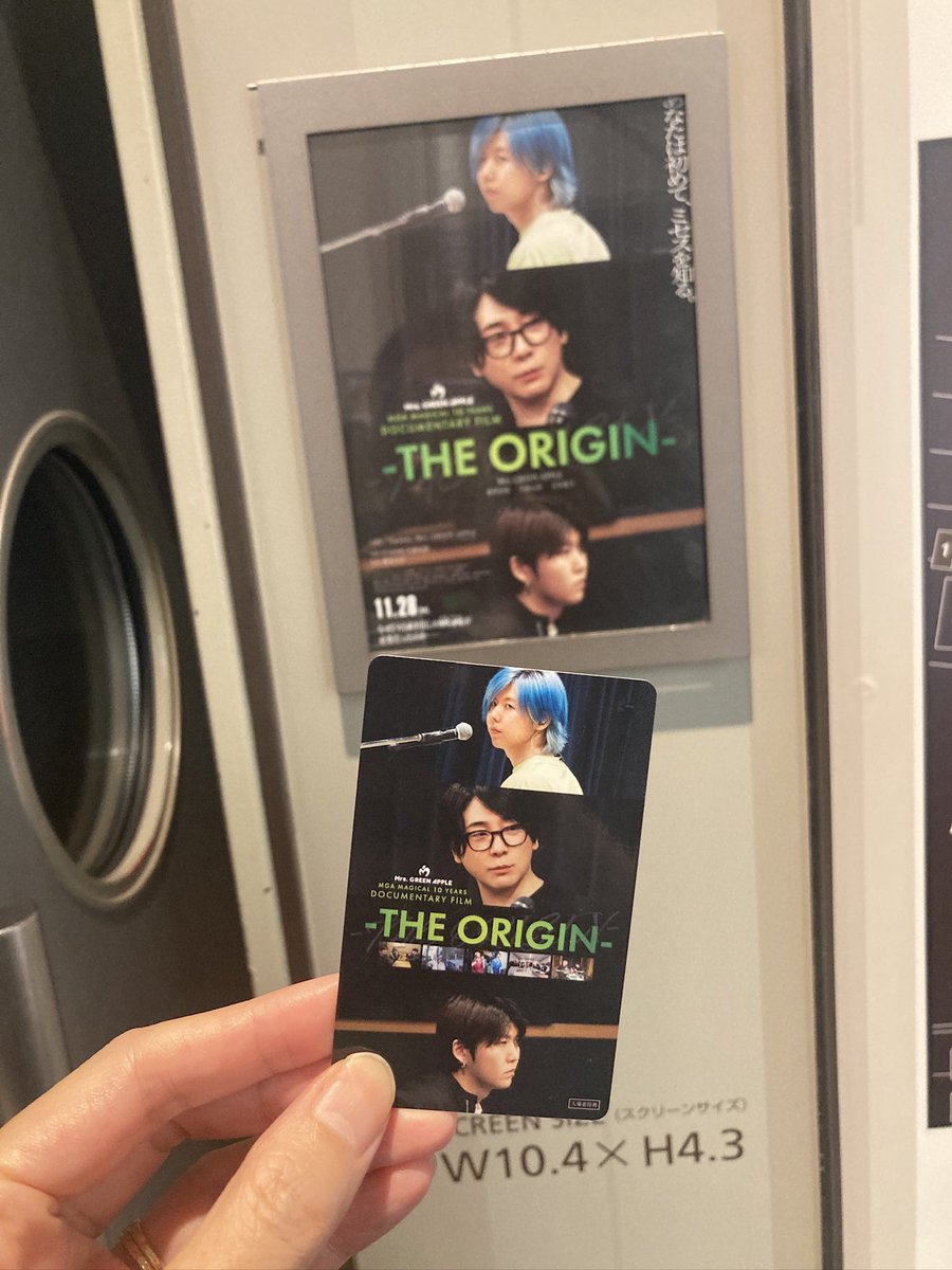 オヨヨのぶ@CONFLICT崇拝💥Variety大好き芸人🍏 tweet media