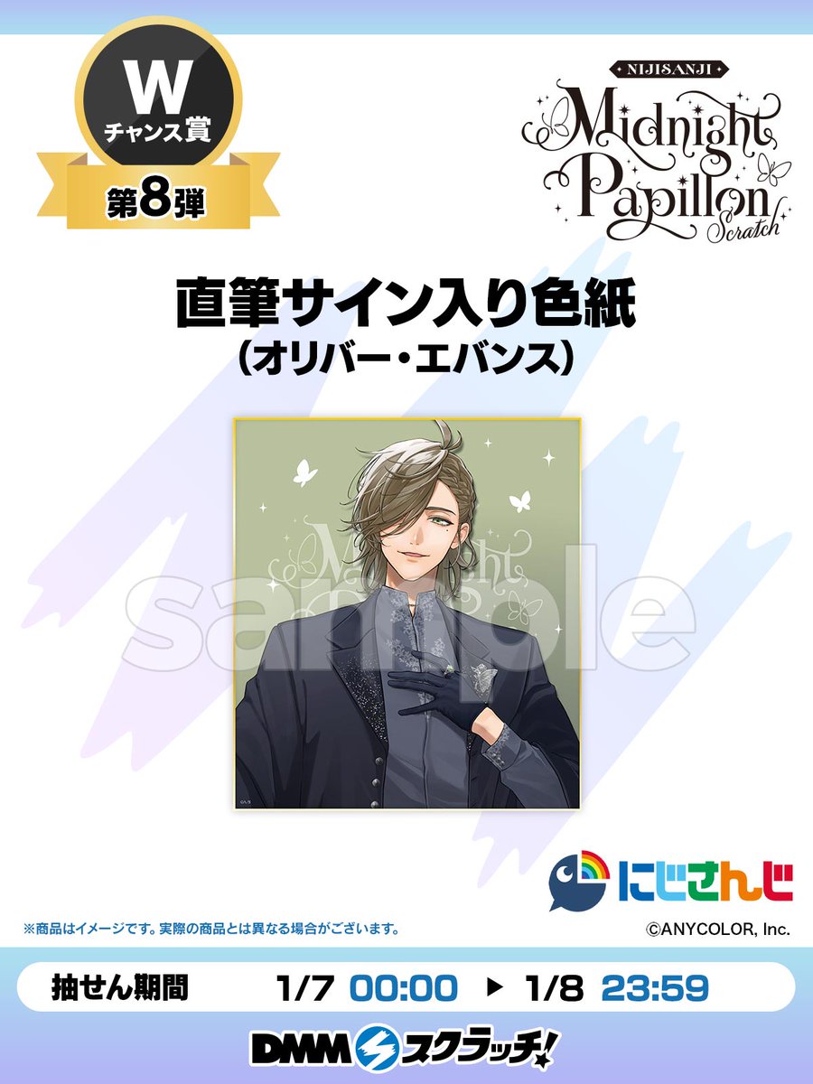 たぬきち (@Nyancho22) / Posts / X