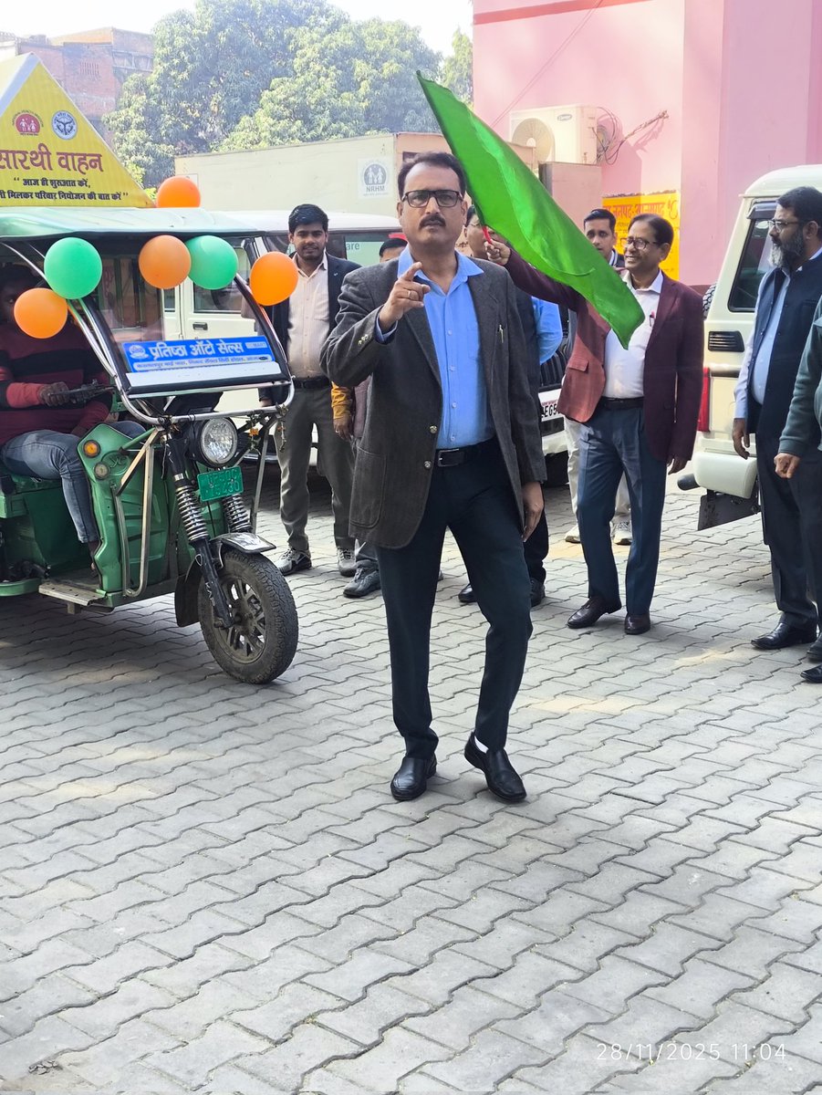 CMO Office Azamgarh (स्वास्थ्य विभाग, आजमगढ़) tweet media
