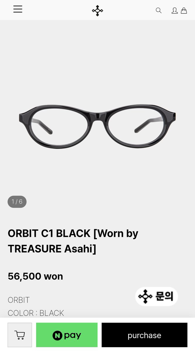 The glasses Asahi wore during the Pulse On tour are from Benik