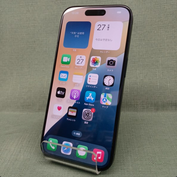 Hooh_satte's tweet image. 皆さんこんにちは😄
ハードオフオフハウス幸手店でございます‼

今回はIPAD AIR ・IPHONEのご紹介です🫡
それぞれオフモール掲載中です💻

IPAD AIR (第6世代) MV2C3J/A
netmall.hardoff.co.jp/product/568643…🖱️

IPHONE 15 PRO  MTUG3J/A
netmall.hardoff.co.jp/product/568525… 🖱️

#ハードオフ #IPADAIR #IPHONE15PRO